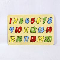 PZGS-007-Puzzle Angka 1 - 20 A